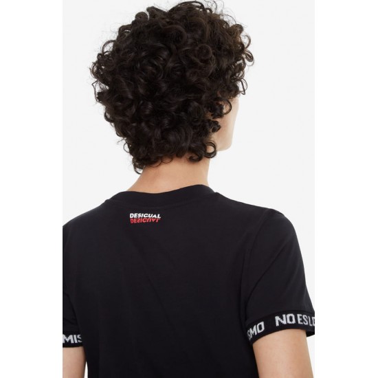 Tricou Desigual L, XL
