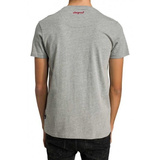 Tricou Desigual ADRIAN, XL 