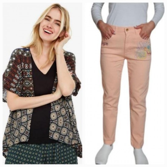 Pachet Promo Desigual S, M, L 