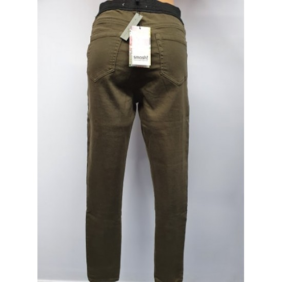 Pantaloni Smash  M