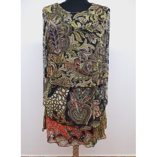 Rochie Desigual ACHEL,   S 