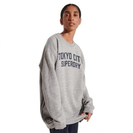 Hanorac Superdry, XS/S