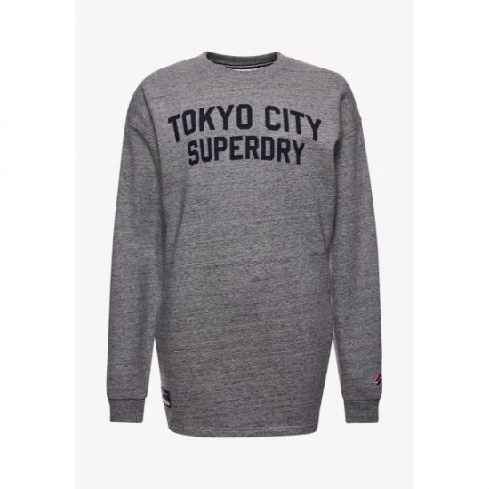 Hanorac Superdry, XS/S