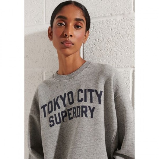 Hanorac Superdry, XS/S